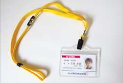 �ͥå����ȥ饤�ץ��å�