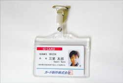 �ץ饹���å�����åץ��å�