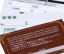 ������ѥͥ�